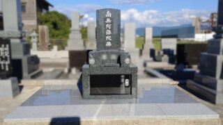 期間限定お値下げ！激レア！早い者勝ち！　デザイン墓石　写真集 デザイン墓石 H29年11月 | （有）石匠福岡