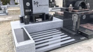 期間限定お値下げ！激レア！早い者勝ち！　デザイン墓石　写真集 デザイン墓石 | 福島のお墓のTRY